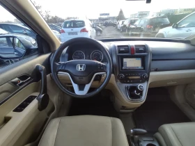 Honda Cr-v 2.2d - Executive, снимка 11