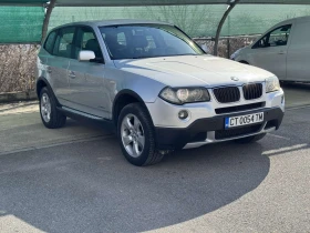 BMW X3 2.0D x-Drive, снимка 2