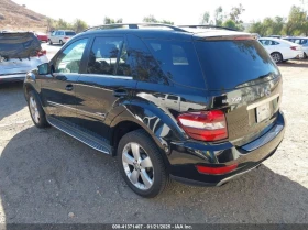 Mercedes-Benz ML 350 MERCEDES-BENZ ML 350 4MATIC/  | Mobile.bg    3