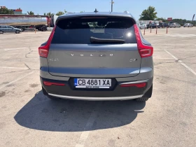 Обява за продажба на Volvo XC40 Momentum  ~45 000 лв. - изображение 3