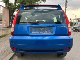 Honda Hr-v 1, 600 / 4x4 / EURO4  | Mobile.bg    6