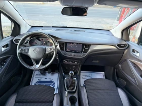 Opel Crossland X 1.2i FULL БЕЗ АНАЛОГ - 17499 лв. - 66283104 7