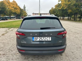 Skoda Karoq 2.0TDI 190 44  | Mobile.bg    4