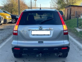 Honda Cr-v 2.0i PANORAMA , снимка 6