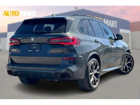 BMW X5 45ePlug In Hybrid | M Sport | AIR SUS - 66000 лв. / 33745.26 € - 96772336 4