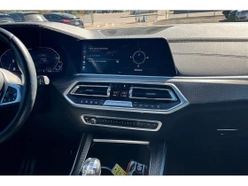 BMW X5 45ePlug In Hybrid | M Sport | AIR SUS - 66000 лв. / 33745.26 € - 96772336 8