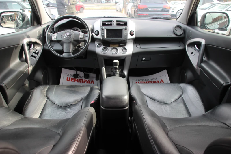 Toyota Rav4 2.2 D-CAT 177 к.с. С РЕГИСТРАЦИЯ , снимка 12 - Автомобили и джипове - 48166048