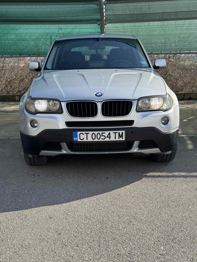 BMW X3 2.0D x-Drive, снимка 3 - Автомобили и джипове - 48927247