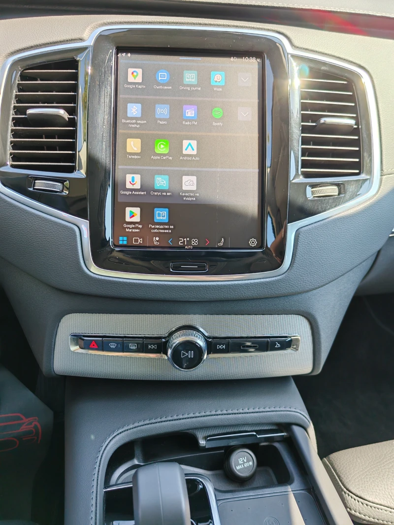 Volvo Xc90  7S PLUS BRIGHT7 B5 (P) Mild hybrid 2.0L 250hp AT8, снимка 8 - Автомобили и джипове - 52181989