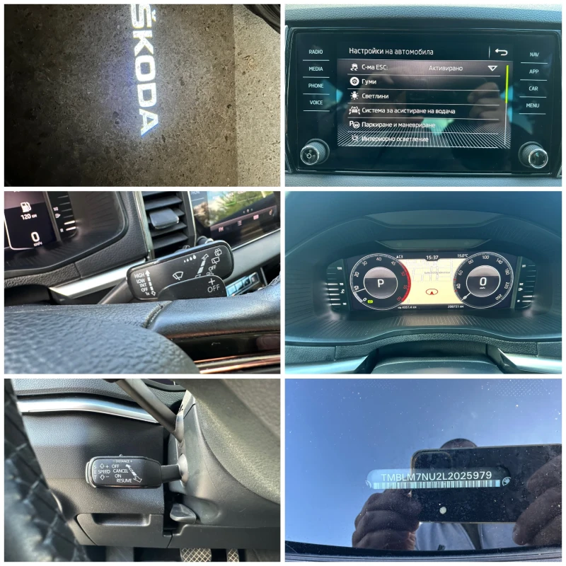 Skoda Karoq 2.0TDI 190кс 4Х4 История, снимка 9 - Автомобили и джипове - 52000891