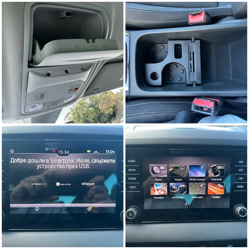 Skoda Karoq 2.0TDI 190кс 4Х4 История, снимка 7 - Автомобили и джипове - 52000891