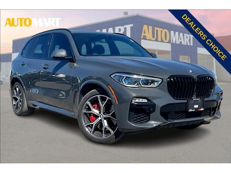 BMW X5 45ePlug In Hybrid | M Sport | AIR SUS