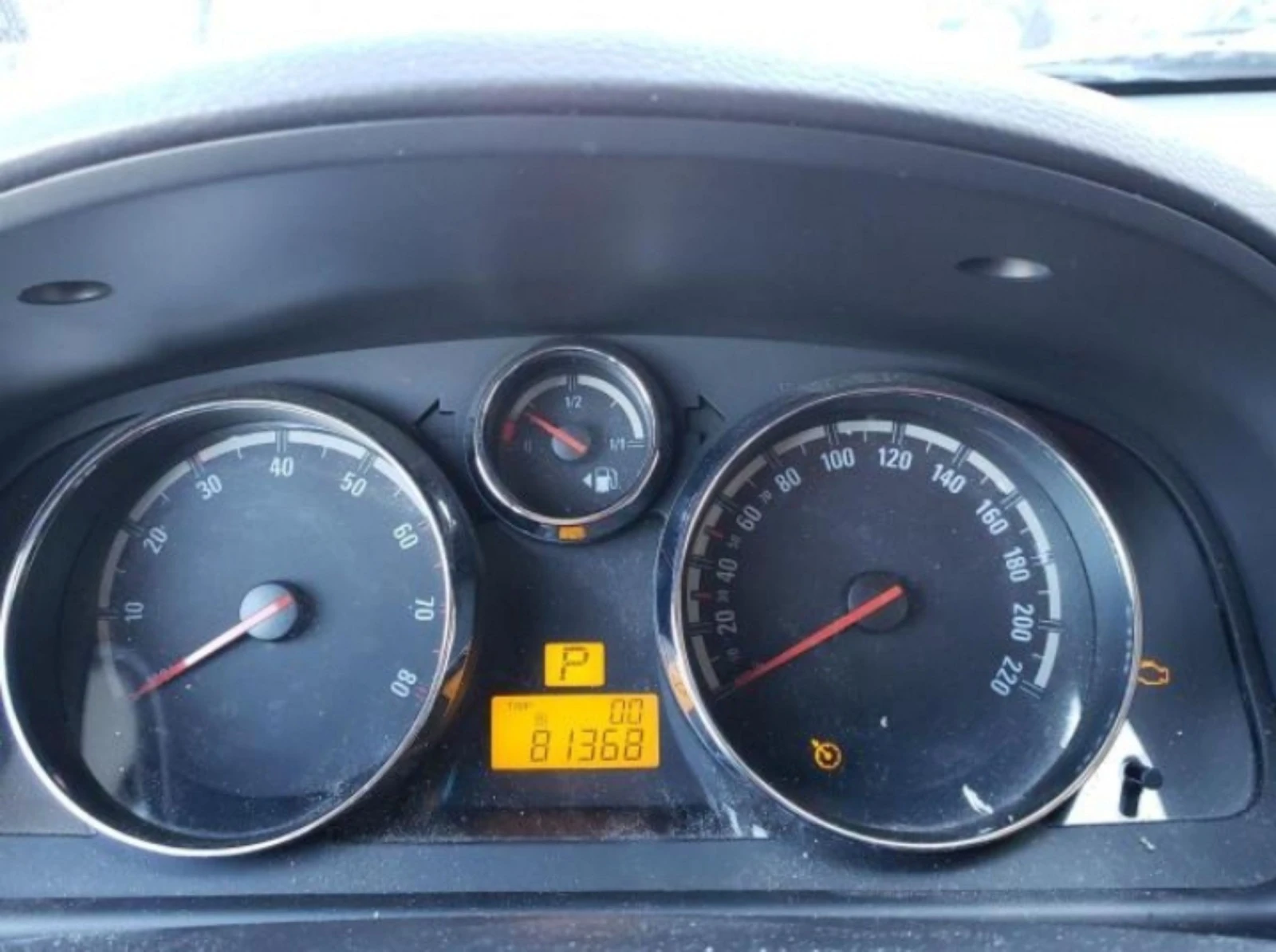 Opel Antara 44 3.2i | Mobile.bg   13