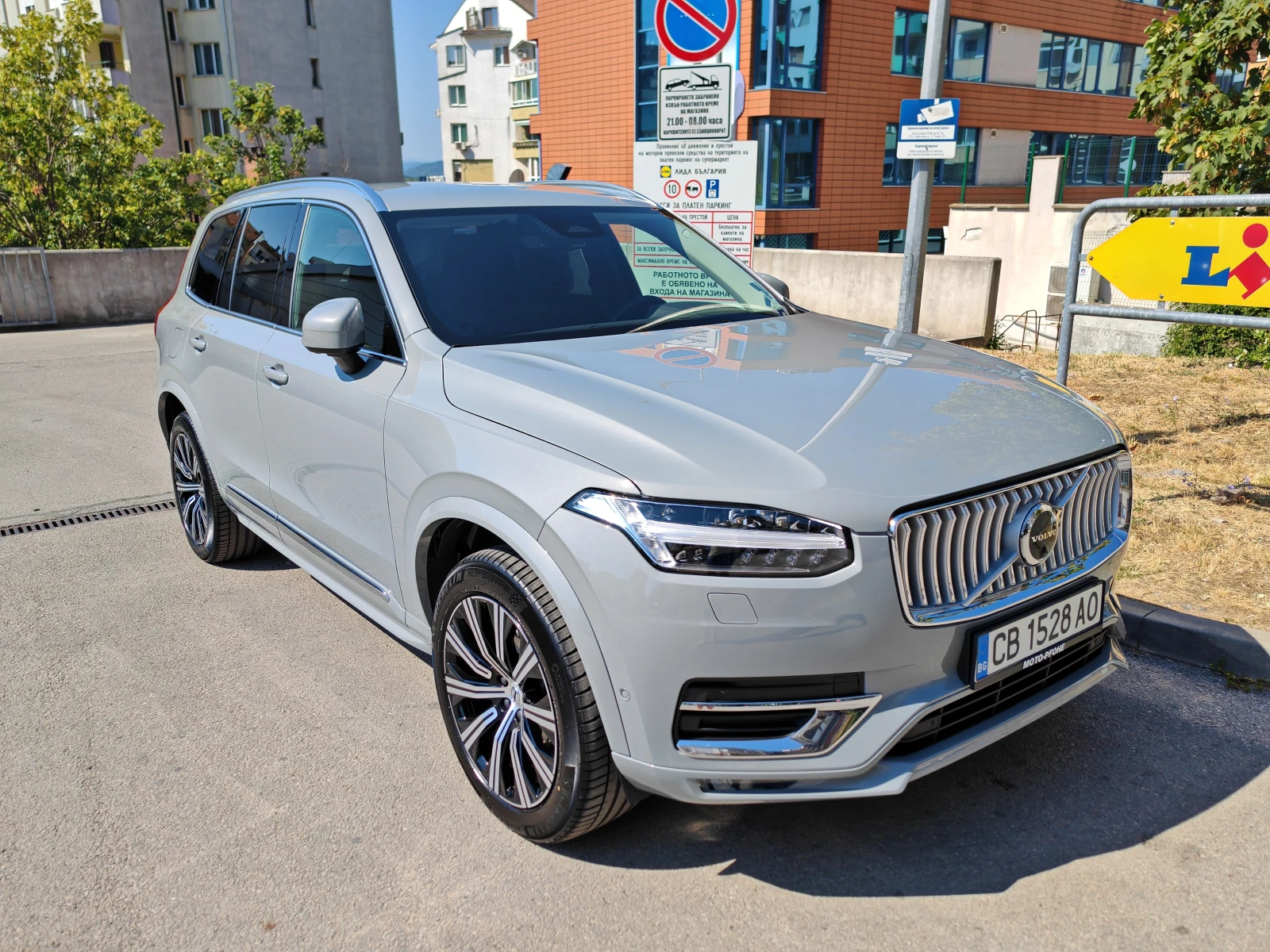 Volvo Xc90  7S PLUS BRIGHT7 B5 (P) Mild hybrid 2.0L 250hp AT8 | Mobile.bg   1