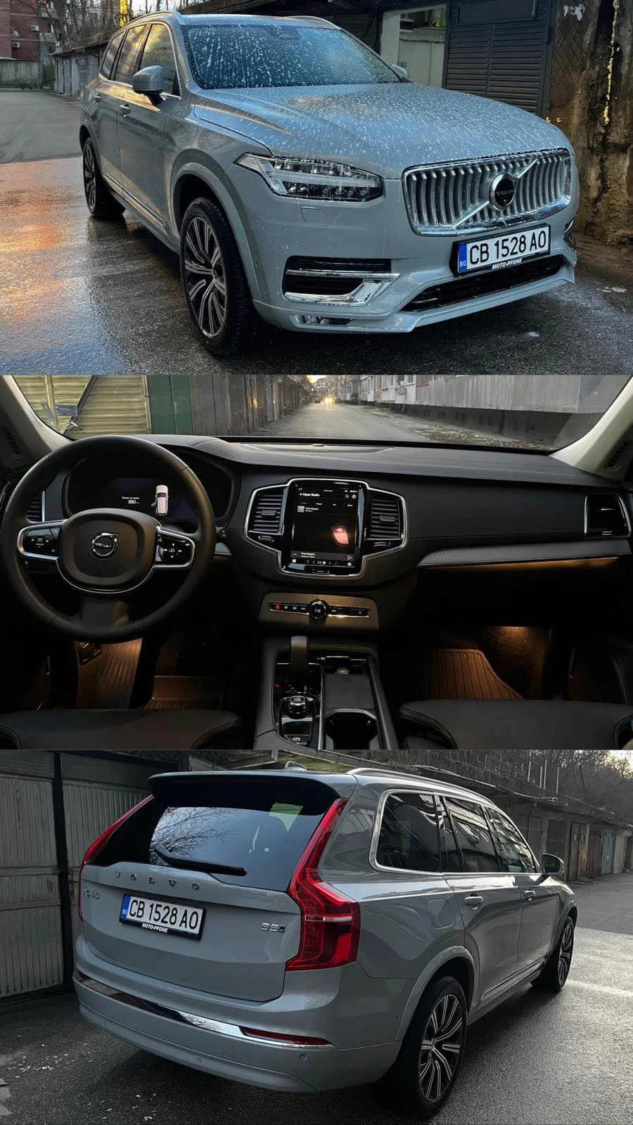Volvo Xc90  7S PLUS BRIGHT7 B5 (P) Mild hybrid 2.0L 250hp AT8 | Mobile.bg   12