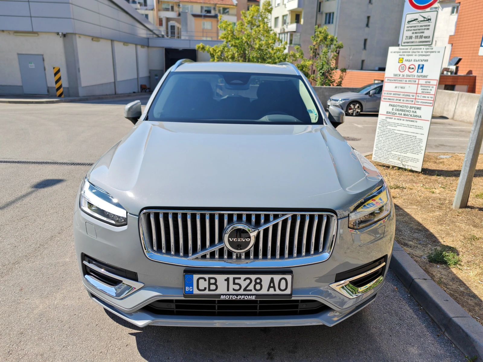 Volvo Xc90  7S PLUS BRIGHT7 B5 (P) Mild hybrid 2.0L 250hp AT8 - изображение 2