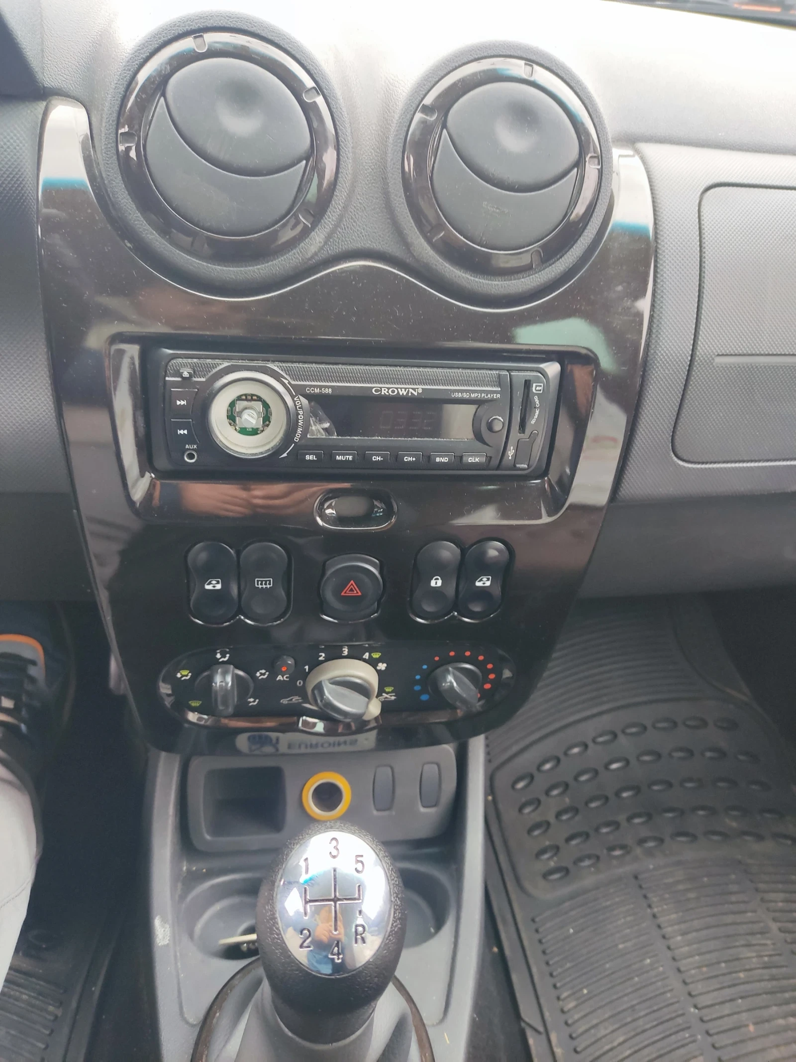 Dacia Duster 1.6 - изображение 6