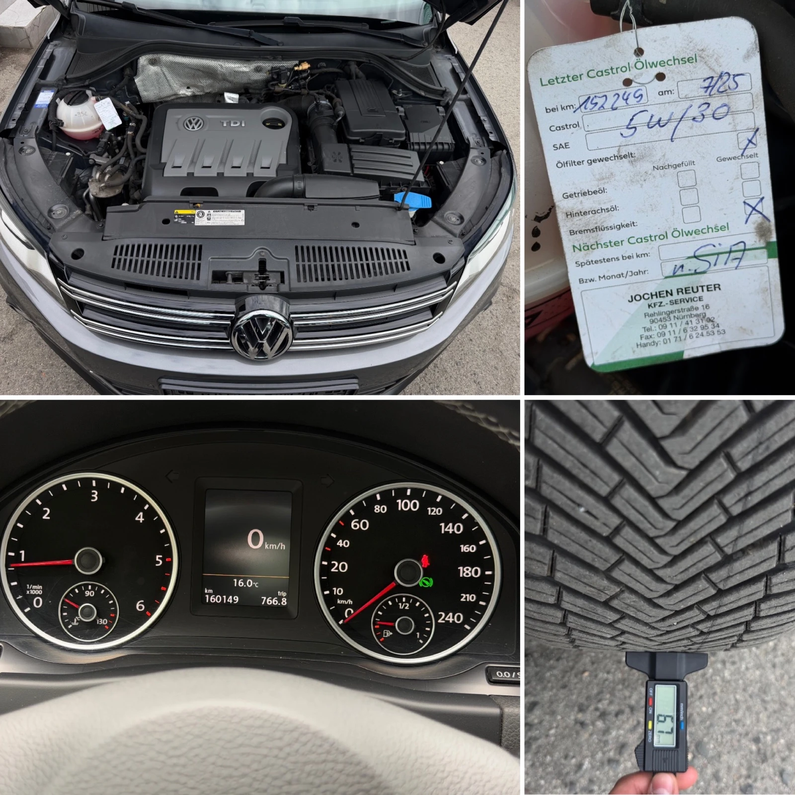 VW Tiguan 2.0TDI* 177кс* 4х4* СЕРВИЗНА КНИЖКА С ПЪЛНА ИСТОРИ, снимка 14 - Автомобили и джипове - 54486130