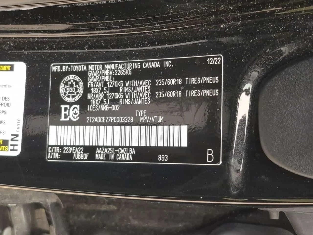 Lexus NX * 250 * CARFAX * ��� ������������ ������ | Mobile.bg � ����������� 14