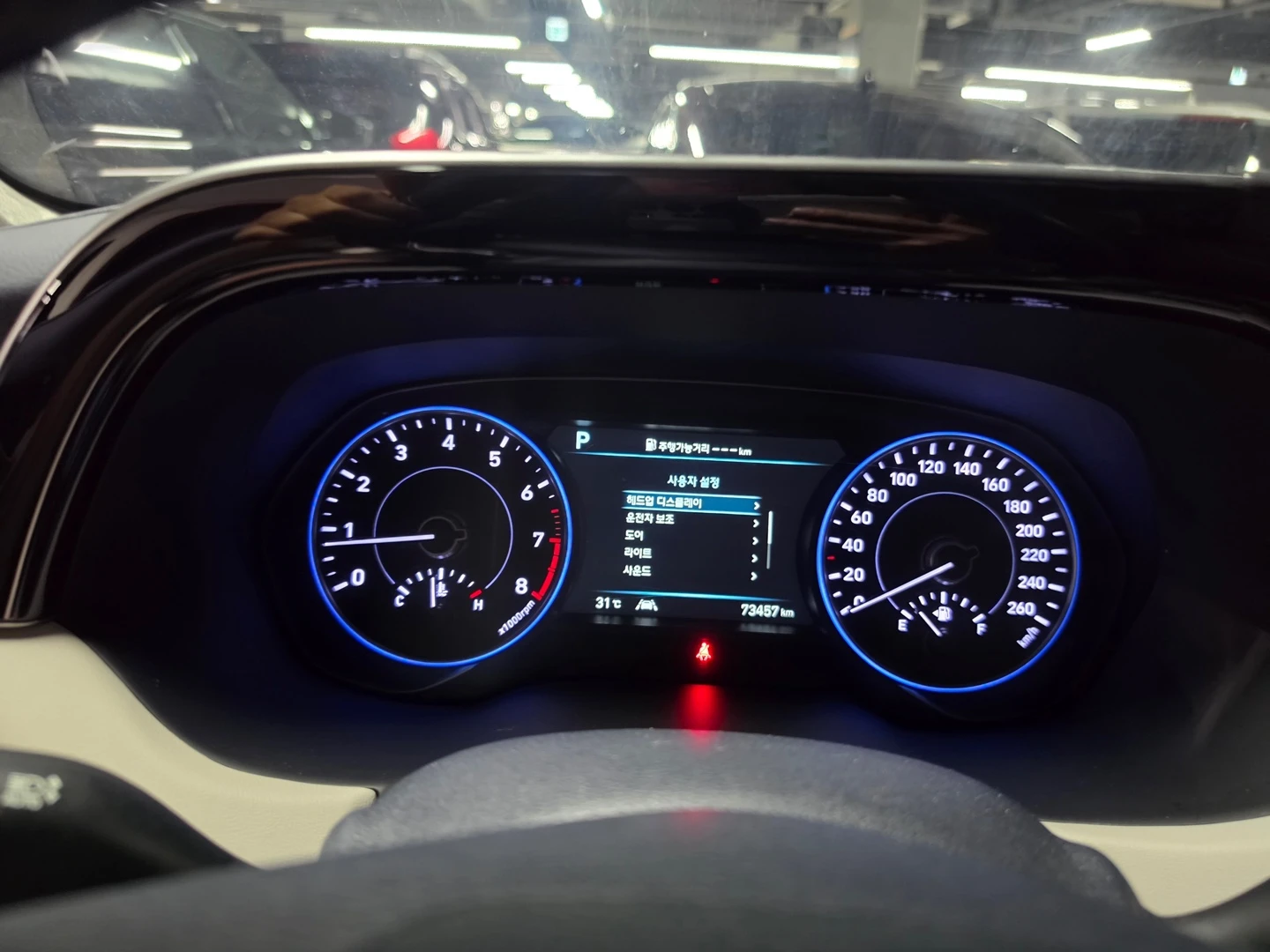Hyundai Palisade 3800i, снимка 9 - Автомобили и джипове - 55583804