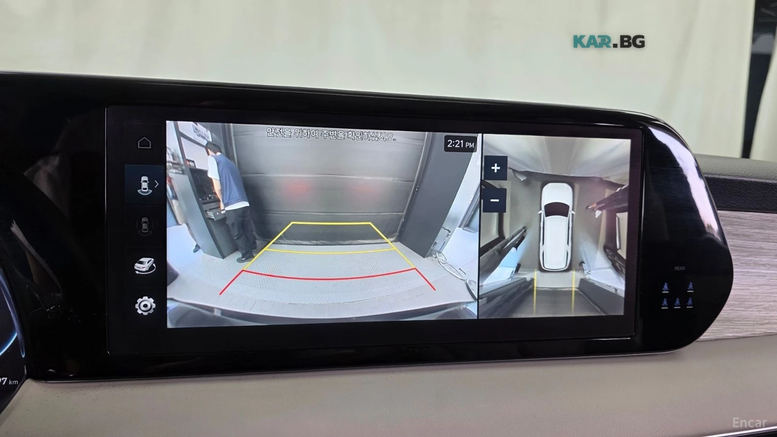 Hyundai Palisade 2.2d* 4WD* CALLIGRAPHY* ПОДГРЕВ* ОБДУХВАНЕ* 360* H, снимка 12 - Автомобили и джипове - 56258095