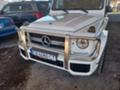 Mercedes-Benz G Разпродажба , снимка 11 - Автомобили и джипове - 36740312