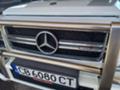 Mercedes-Benz G Разпродажба  - изображение 2