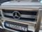 Обява за продажба на Mercedes-Benz G Разпродажба  ~2 500 лв. - изображение 1