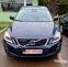 Обява за продажба на Volvo XC60 ГАЗ/AWD/Distronic ~24 590 лв. - изображение 5