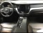Обява за продажба на Volvo XC60 PLUG IN HYBRID#AWD#LED#КОЖА#PANO#CARPLAY#KEYLESS ~59 999 лв. - изображение 7