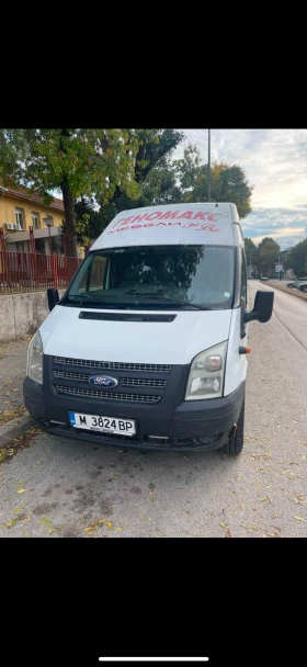 Ford Transit Top!!! Top!!! 2.2 TDCI (125к.с), снимка 1