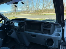 Ford Transit Климатик печка | Auto.bg — изображение 9