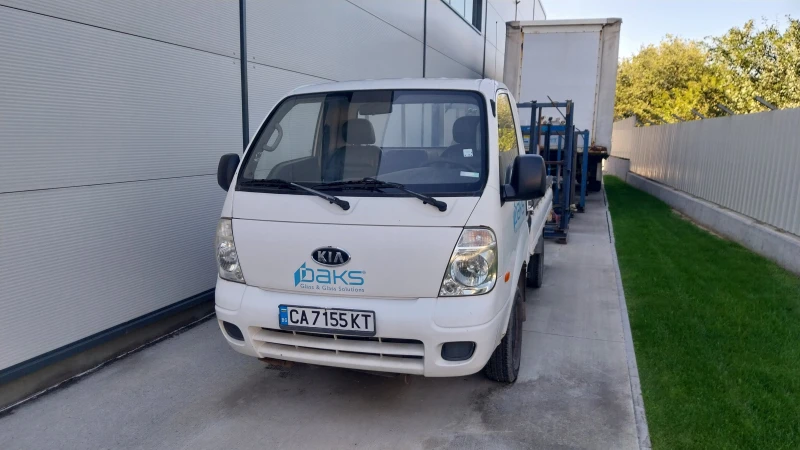 Kia Besta K2500