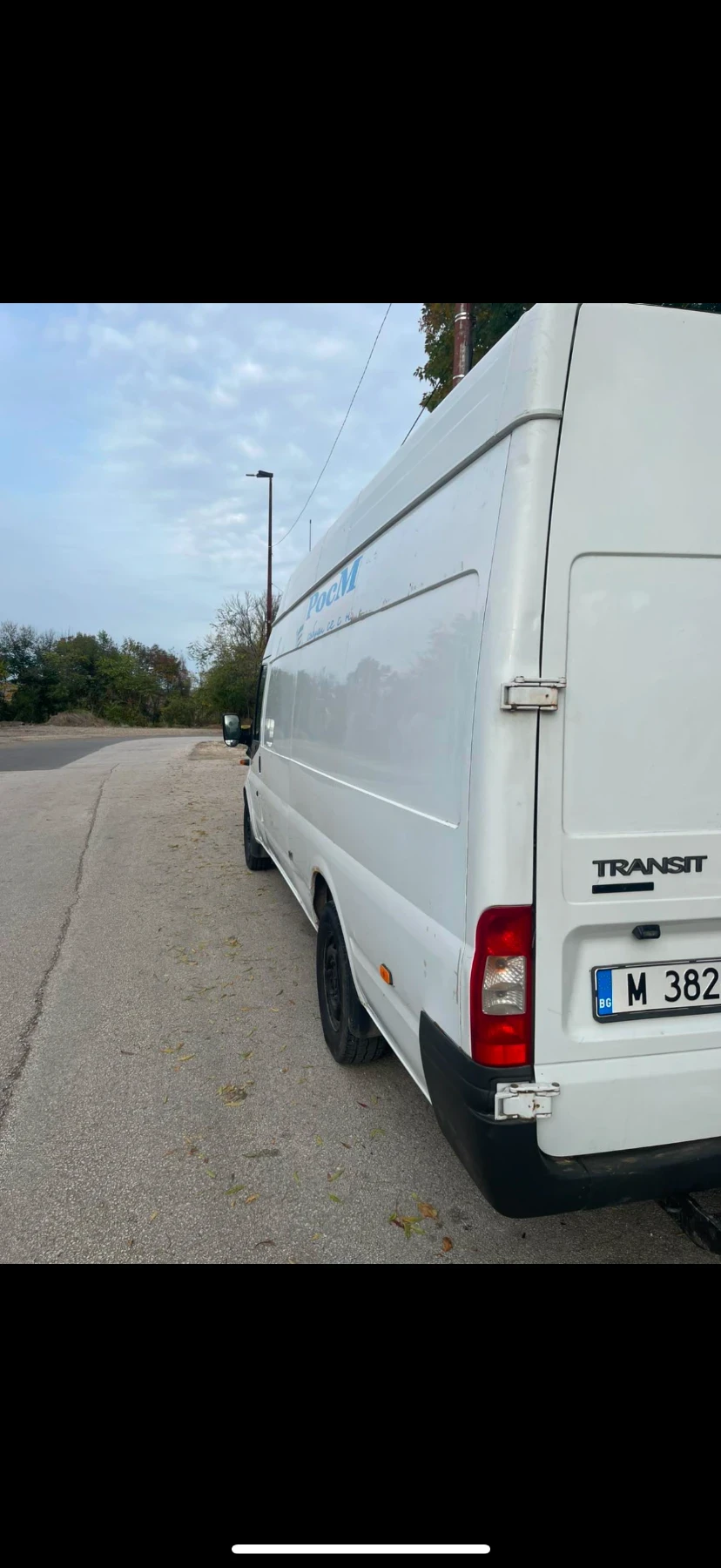 Ford Transit Top!!! Top!!! 2.2 TDCI (125�.�) | Mobile.bg � ����������� 8