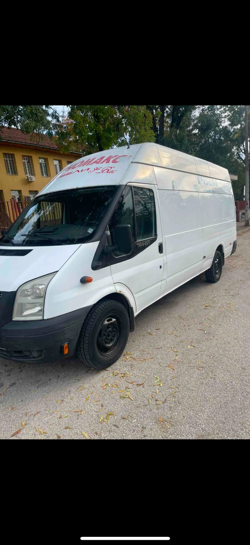 Ford Transit Top!!! Top!!! 2.2 TDCI (125�.�) | Mobile.bg � ����������� 2