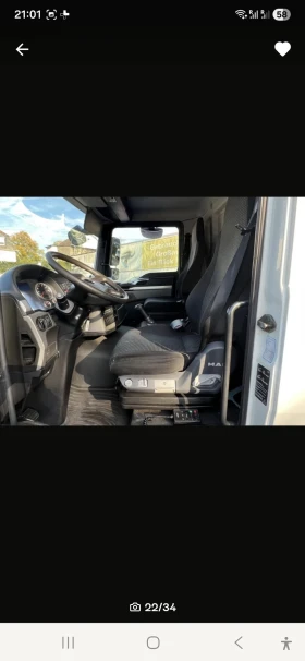 Man Tgl undefined | Auto.bg — изображение 7