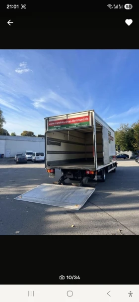 Man Tgl undefined | Auto.bg — изображение 4