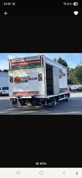 Man Tgl undefined | Auto.bg — изображение 3