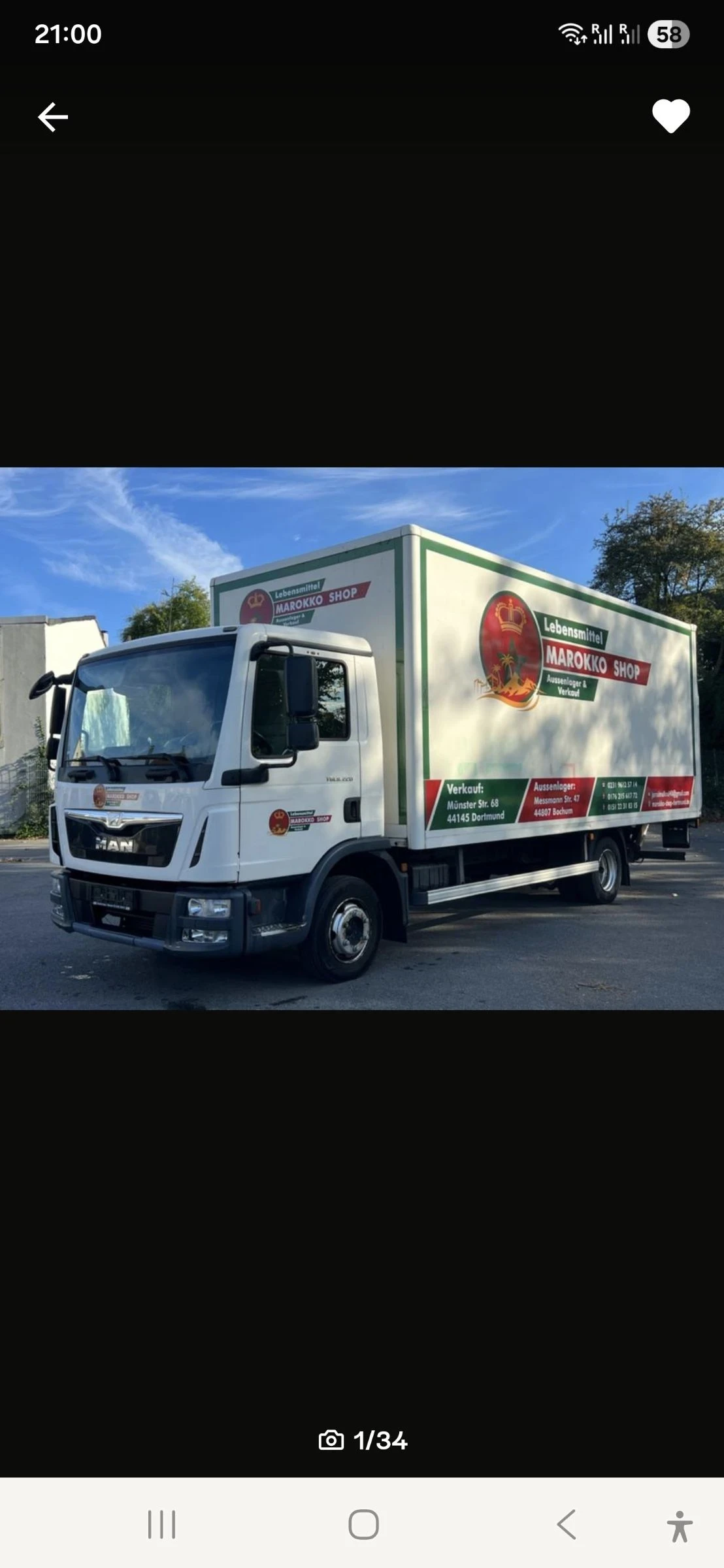 Man Tgl undefined | Auto.bg — изображение 1