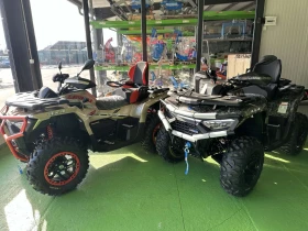 Linhai Landforce 650 LINHAI LandForce 650, снимка 2