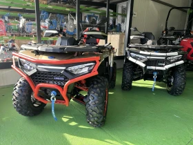 ������ Linhai Landforce 650