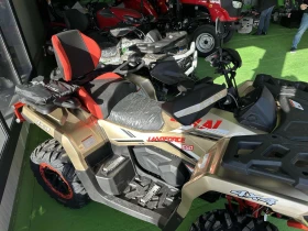 Linhai Landforce 650 LINHAI LandForce 650, снимка 5