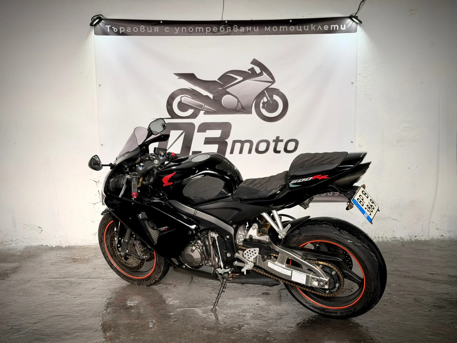Honda Cbr 600RR | Mobile.bg   4