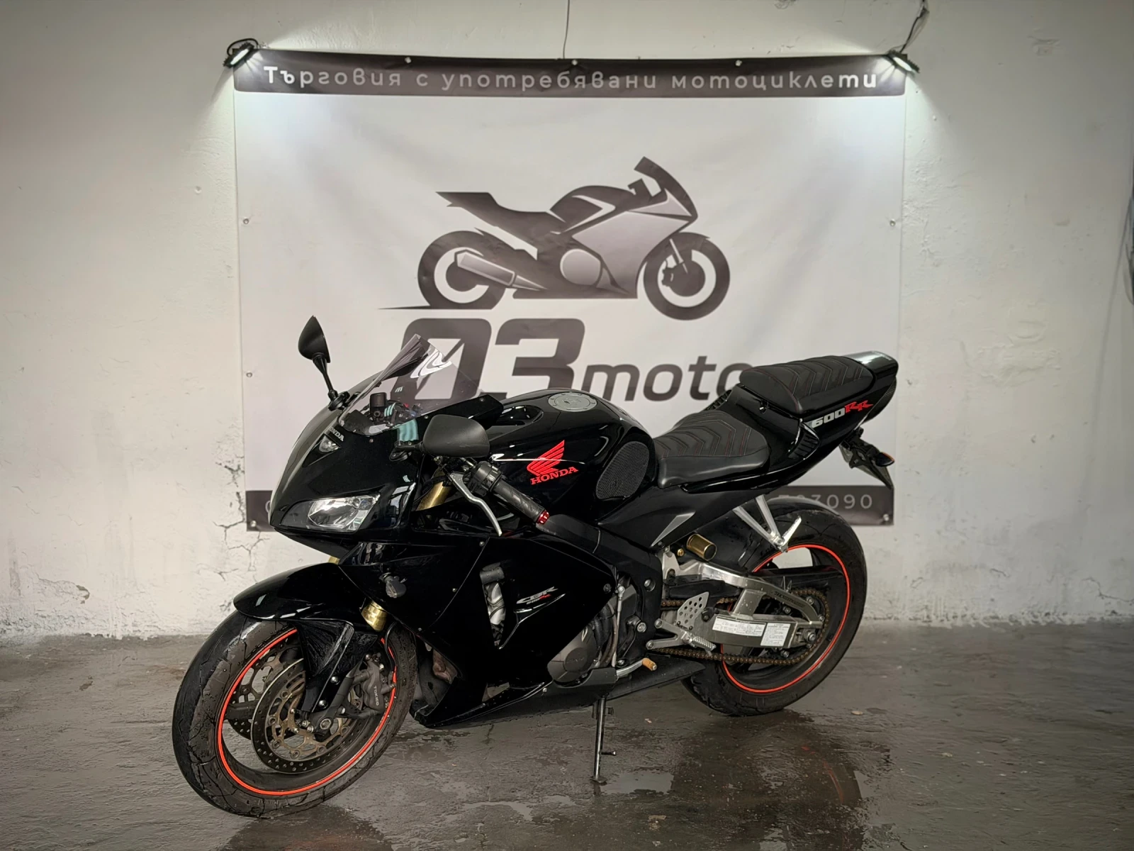 Honda Cbr 600RR | Mobile.bg   3