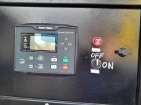 Допълнително оборудване Електроагрегат Cimex Genmax GS45 Трифазен 45kW , снимка 6