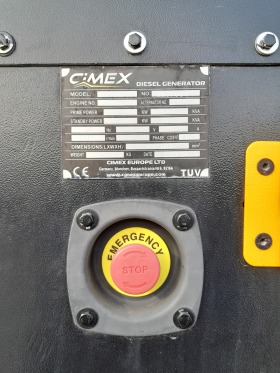 Допълнително оборудване Електроагрегат Cimex Genmax GS45 Трифазен 45kW , снимка 17