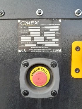    Cimex Genmax GS45  45kW  | Mobile.bg    17