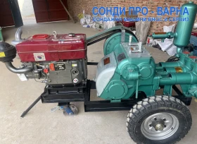       MD250CN /20HP 250L/ 25 | Mobile.bg    3