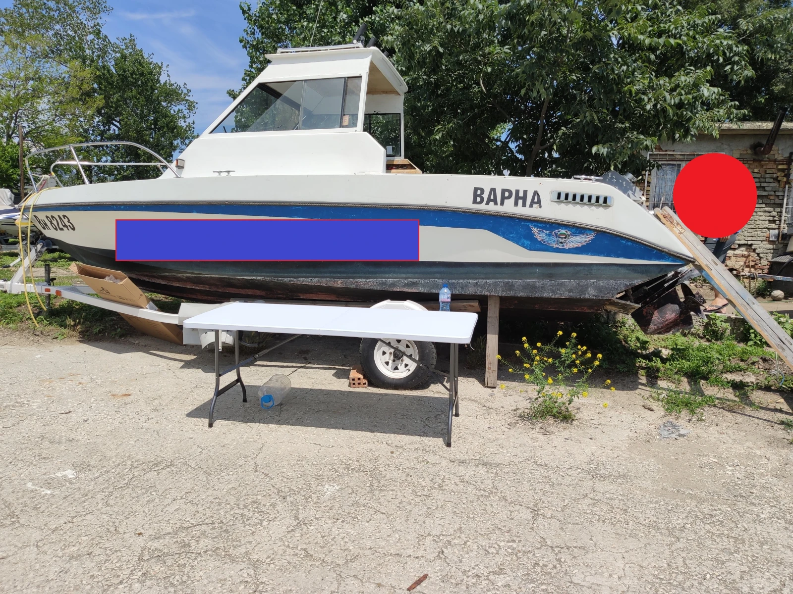  Bayliner | Mobile.bg   1