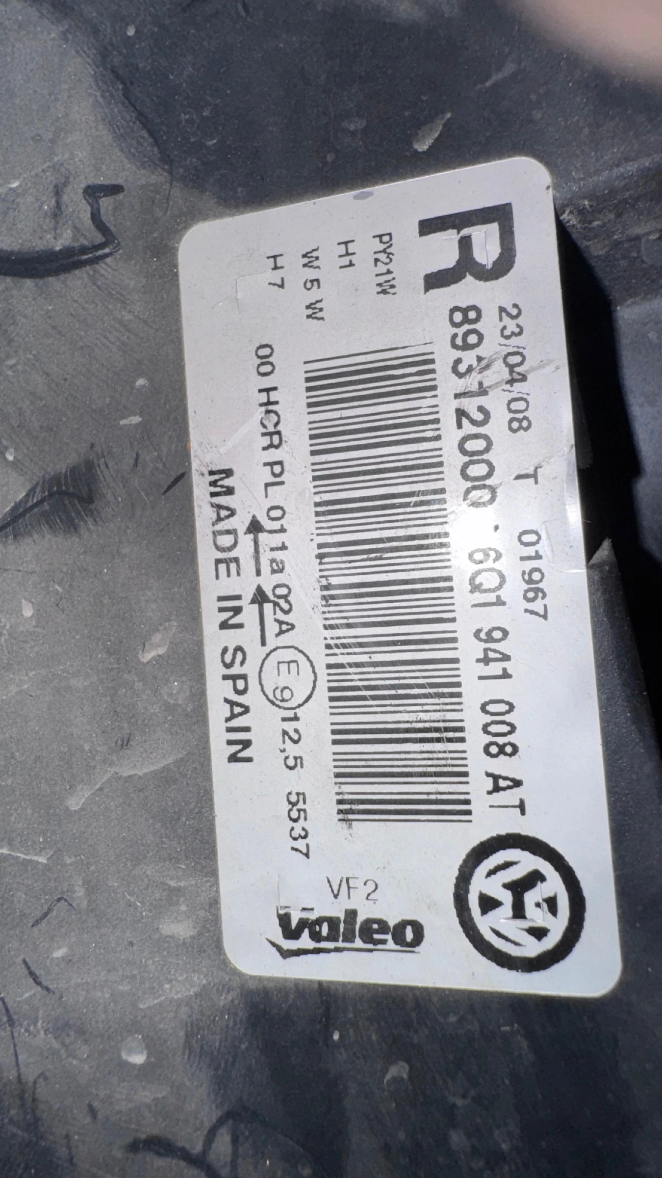   a VW Polo - 89312000 / 6Q1941008AT | Mobile.bg   2